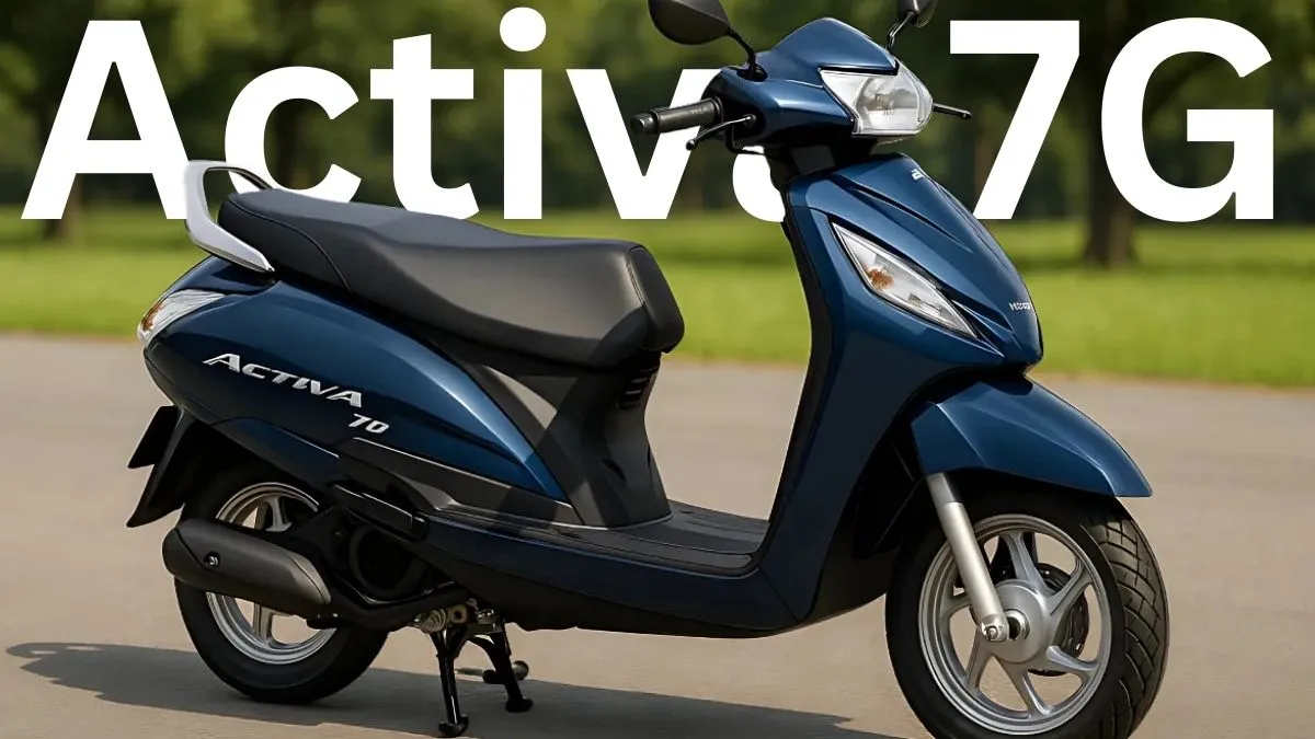 Activa 7G