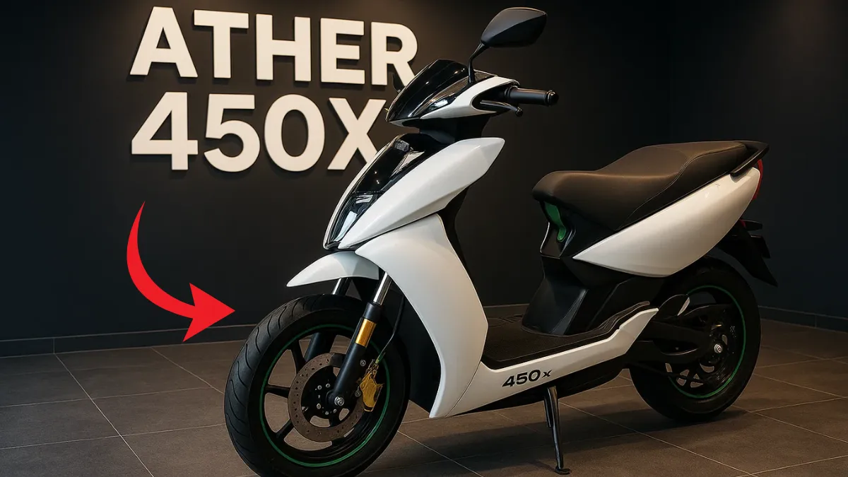 Ather 450X