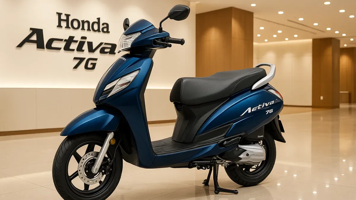 Honda Activa 7G लॉन्च