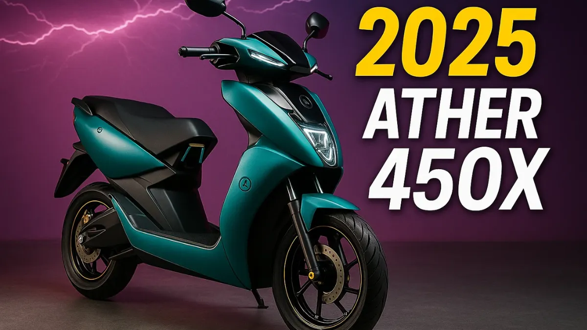 Ather 450X 2025