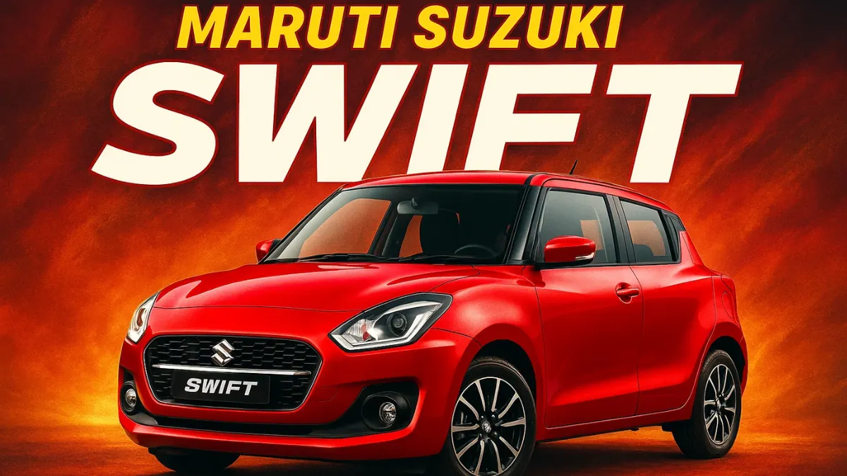 Maruti Suzuki Swift Features