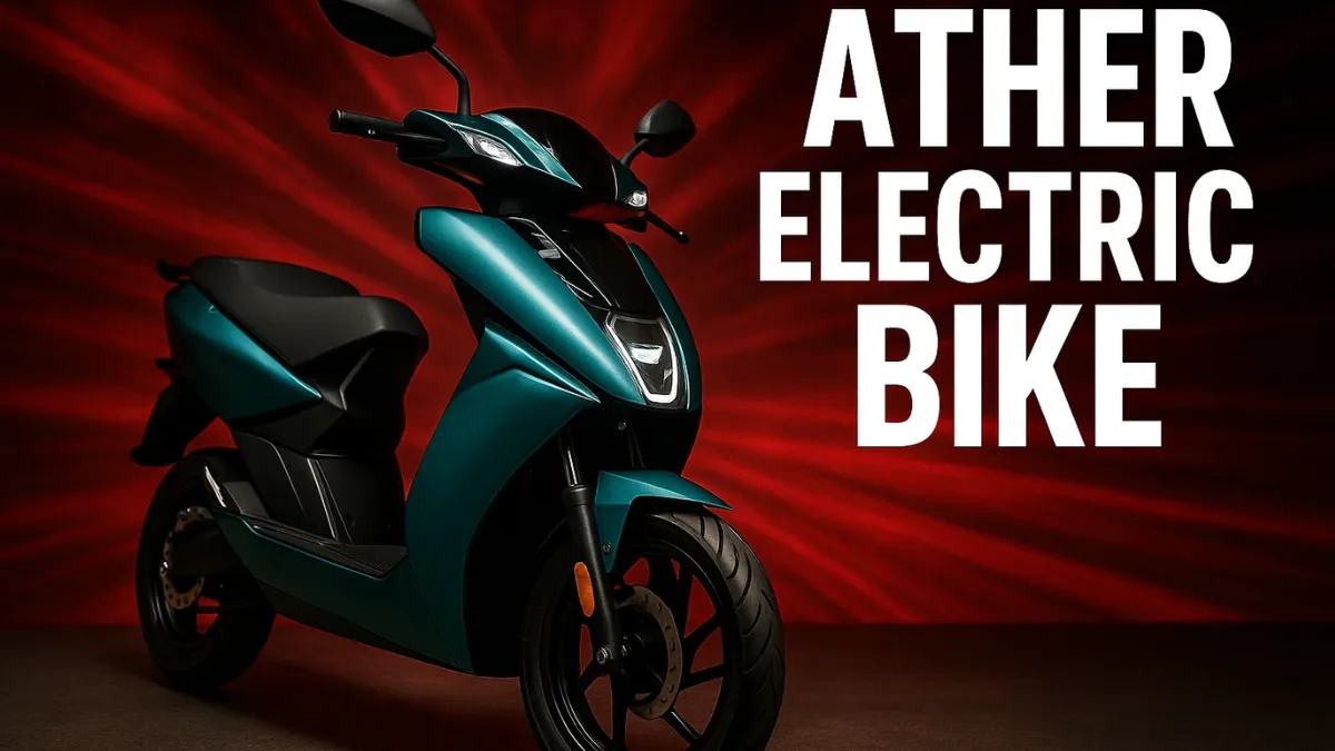 Ather Electric Bike